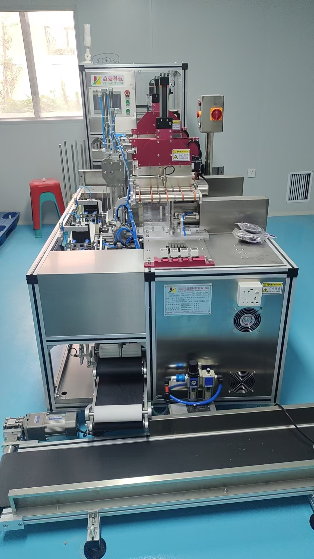 全自動面膜折疊機：開啟面膜智造新時代