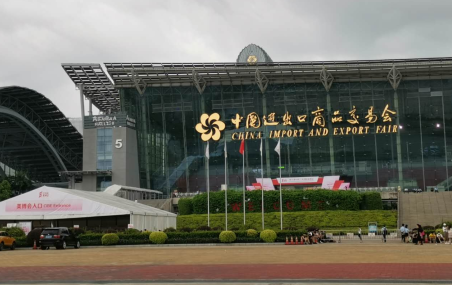 第56屆廣州美博會(huì)圓滿收官，益豪科技與您攜手共創(chuàng)輝煌！ 