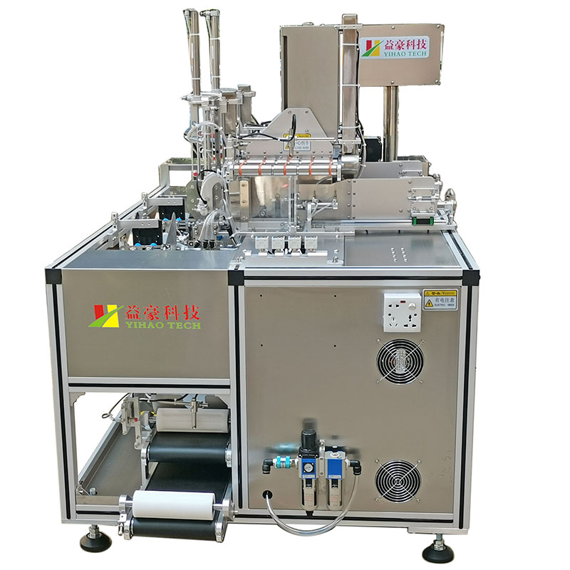 面膜折疊機怎么才能沒有空袋？