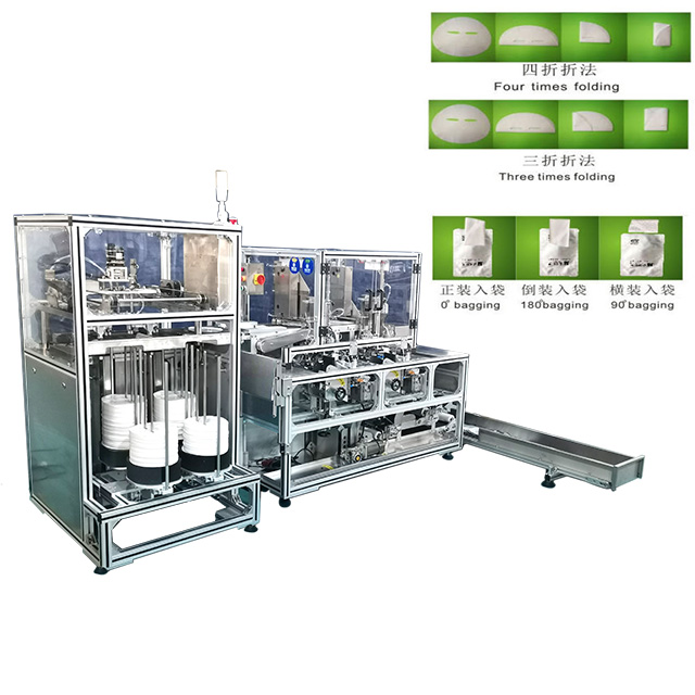如何選擇合適功率的面膜折疊機？